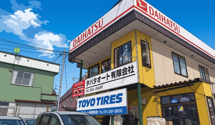 外観2