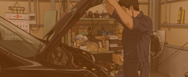 車検